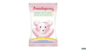 Amulspray infant milk food infant milk substitute 1kg